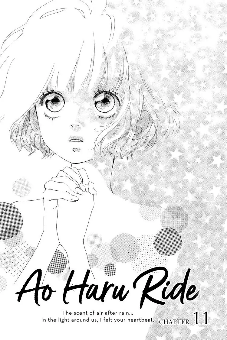 Ao Haru Ride Chapter 11 image 01